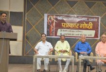 नारद जयंती : पत्रकारिता सप्तब्रह्म और नादब्रह्म का दुर्लभ संयोग