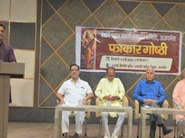 नारद जयंती : पत्रकारिता सप्तब्रह्म और नादब्रह्म का दुर्लभ संयोग