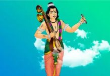 जयपुर में देवर्षि नारद जयंती व पत्रकार सम्मान समारोह शनिवार को