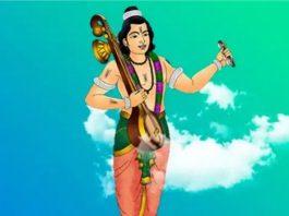 जयपुर में देवर्षि नारद जयंती व पत्रकार सम्मान समारोह शनिवार को