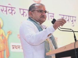 राष्ट्र निर्माण से जुड़े विचारों को बढ़ावा दे मीडिया : निम्बाराम