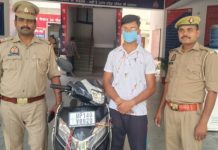 नोएडा में महिलाओं पर कैंची से हमला करने वाला सीरियल अटैकर अरेस्ट