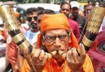 कोलकाता का ब्रिगेड परेड ग्राउंड नारंगी रंग में बदल गया