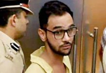 जेएनयू के छात्र उमर खालिद की जमानत याचिका नामंजूर