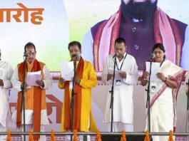 बिहार में सम्राट मंत्रिपरिषद का विस्तार, 32 नए मंत्रियों में 5 महिलाएं