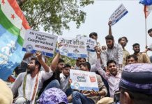 विश्वास की कसौटी पर फिर नीट : लीक के आरोपों ने दोबारा खड़े किए व्यवस्था पर सवाल