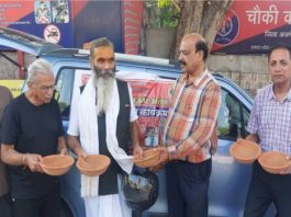 परिंडों का वितरण कर मूक पक्षियों के प्राणों की रक्षा करने की शपथ दिलाई