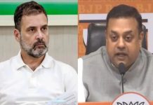 22 साल में 54 बार विदेश यात्रा पर गए राहुल गाधी, 64 करोड़ रुपए खर्च