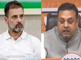 22 साल में 54 बार विदेश यात्रा पर गए राहुल गाधी, 64 करोड़ रुपए खर्च