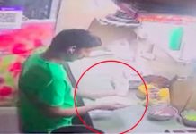 नोएडा में पिज़्ज़ा बनाते समय अशोभनीय हरकत का वीडियो वायरल, कर्मचारी हिरासत में