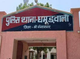 विवादास्पद घमूडवाली थाना प्रभारी को हटाया गया, 27 दिनों का धरना समाप्त