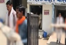 खरगोन में सामूहिक दुष्कर्म के बाद 7 वर्षीय बालिका की हत्या