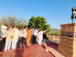 सम्राट पृथ्वीराज चौहान की 860वीं जयंती कार्यक्रमों का ध्वजारोहण एवं पुष्पांजलि के शुभारंभ