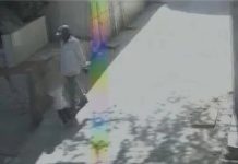 पुणे के चाकन में 3 साल की बच्ची के साथ बेरहमी से रेप और हत्या