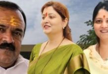 ईडी ने अशोक खरात मामले में रूपाली चाकणकर की बहन प्रतिभा को भेजा समन