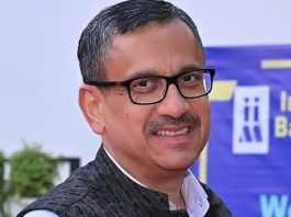 रोहित जैन आरबीआई के डिप्टी गवर्नर नियुक्त