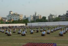 राजस्थान में 17 मई से प्रारंभ होंगे राष्ट्रीय स्वयंसेवक संघ के प्रशिक्षण वर्ग