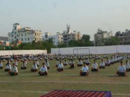 राजस्थान में 17 मई से प्रारंभ होंगे राष्ट्रीय स्वयंसेवक संघ के प्रशिक्षण वर्ग