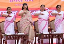 राष्ट्र सेविका समिति जयपुर प्रांत के प्रवेश वर्ग का समापन
