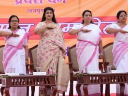 राष्ट्र सेविका समिति जयपुर प्रांत के प्रवेश वर्ग का समापन