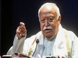 नागपुर : हिंदू राष्ट्र वाली टिप्पणी को लेकर RSS प्रमुख मोहन भागवत के खिलाफ शिकायत दर्ज