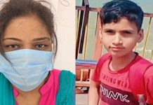 सहारनपुर में भरोसे का कत्ल, महिला ने की सहेली के पुत्र की हत्या
