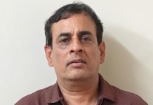 जेजेएम घोटाले मामले में संजय बडाया दिल्ली एयरपोर्ट से अरेस्ट