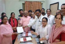 राजस्व कर्मचारी महासंघ के आव्हान पर अजमेर में कर्मचारियों का प्रदर्शन
