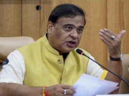 असम के मुख्यमंत्री को सुप्रीम कोर्ट की नसीहत का कांग्रेस ने किया स्वागत