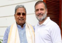 सिद्दारमैया ने जाते-जाते शिवकुमार, राहुल के लिए खड़ी की मुश्किलें