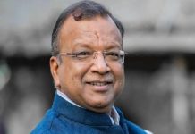 जल जीवन मिशन घोटाला : सुबोध अग्रवाल की जमानत याचिका पर फैसला सुरक्षित