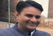 अलवर में उप प्रधानाचार्य की तबीयत बिगड़ने से अचानक मौत