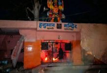अमरोहा में बेकाबू ट्रक मंदिर में घुसा, रामायण पाठ कर रहे 3 श्रद्धालुओं की मौत