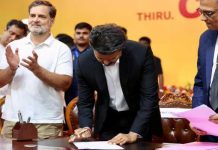 तमिलनाडु में विजय ने ली मुख्यमंत्री पद की शपथ, 9 अन्य मंत्री भी मंत्रिमंडल में शामिल