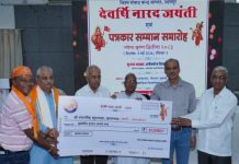 उभरते भारत की सटीक तस्वीर दिखाना भी पत्रकारिता धर्म : हर्षवर्धन त्रिपाठी