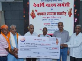 उभरते भारत की सटीक तस्वीर दिखाना भी पत्रकारिता धर्म : हर्षवर्धन त्रिपाठी