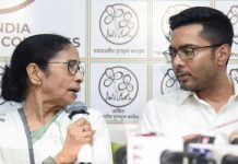 बंगाल में हार के बाद कई तृणमूल नेताओं ने अपनी ही पार्टी पर बोला हमला, ममता बनर्जी को भी नहीं बख्शा