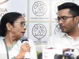 बंगाल में हार के बाद कई तृणमूल नेताओं ने अपनी ही पार्टी पर बोला हमला, ममता बनर्जी को भी नहीं बख्शा