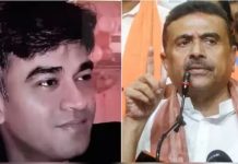 कोलकाता में भाजपा नेता सुवेंदु अधिकारी के निजी सहायक की गोली मारकर हत्या