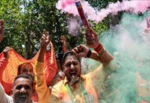 पश्चिम बंगाल में भाजपा की सरकार बनना तय, 34 सीटें जीतीं , तृणमूल 15 सीटें जीतने में कामयाब