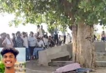 सवाईमाधोपुर में युवक की अपहरण करके हत्या