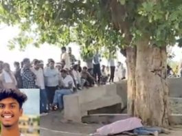 सवाईमाधोपुर में युवक की अपहरण करके हत्या
