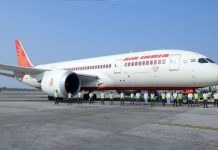 गलती से पाकिस्तान के हवाई क्षेत्र में घुसा एयर इंडिया का विमान