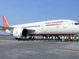 गलती से पाकिस्तान के हवाई क्षेत्र में घुसा एयर इंडिया का विमान