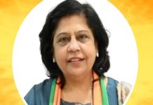 दिल्ली भाजपा के ओबीसी मोर्चा ने किया डॉ. अलका गुर्जर का स्वागत
