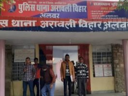 अलवर में नाबालिग पुत्र ने की पिता की गला काटकर हत्या