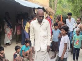 अमेठी में कच्ची दीवार के मलबे में दब कर मां-बेटी की मौत