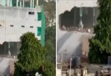 जयपुर शहर में इंटरनेट सेवाएं बहाल