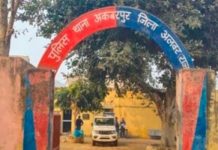 अलवर में दो मंजिला टावर गिरने से महिला की मौत
