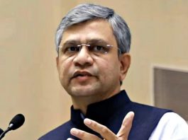 रेलवे की सभी विभागीय परीक्षाएं सीबीटी माध्यम से होंगी, बढ़ाया जाएगा टीबीटी का दायरा बढ़ाएगा